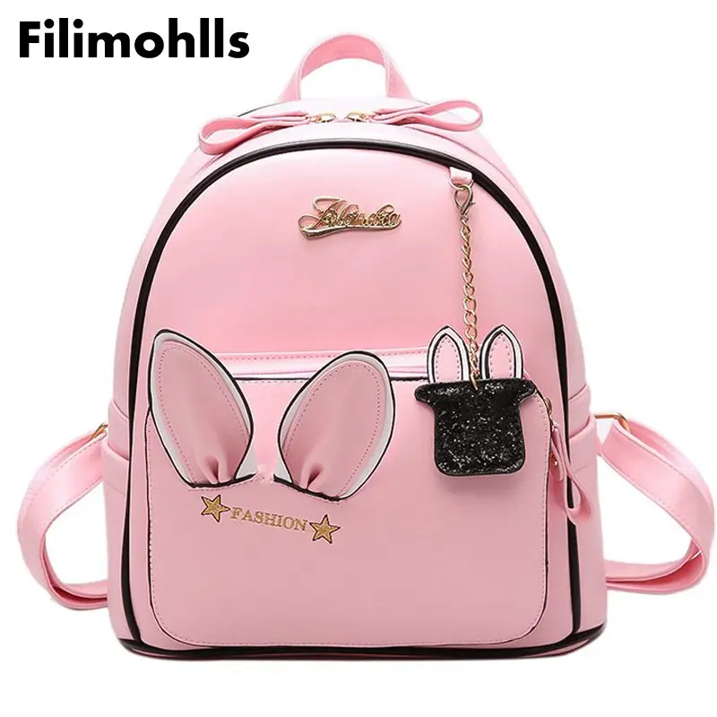 Женские рюкзаки из искусственной кожи для девочек подростков школьные сумки