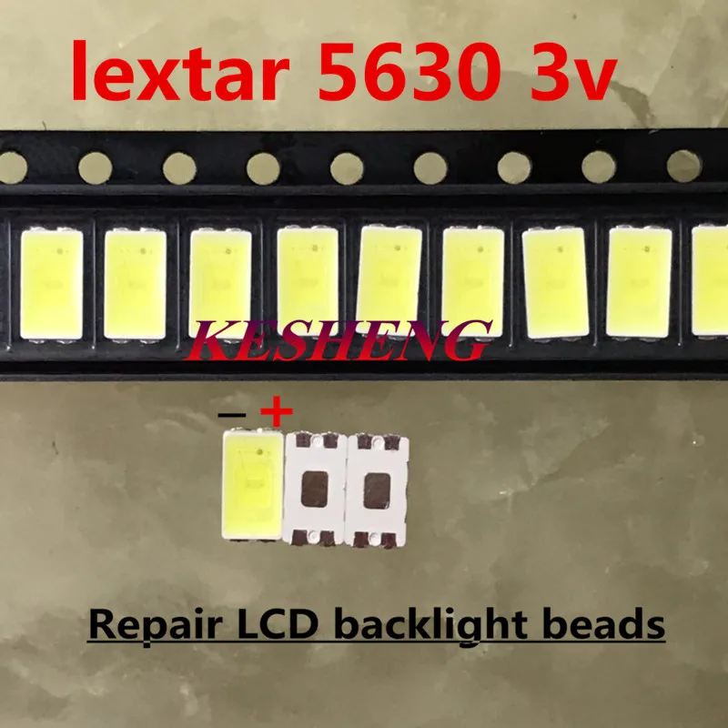 Светодиодная подсветка Lextar 0 5 Вт 5630 3 в холодная белая для ЖК-телевизоров 1000 шт.