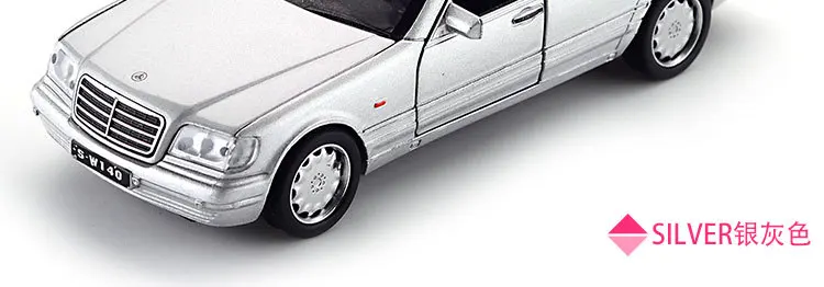 Zhenwei Mercedes-Benz S W140 1:32 модель автомобиля из сплава звуковая лампа вытяжной свет звуковой сплав Модель автомобиля игрушки для детей