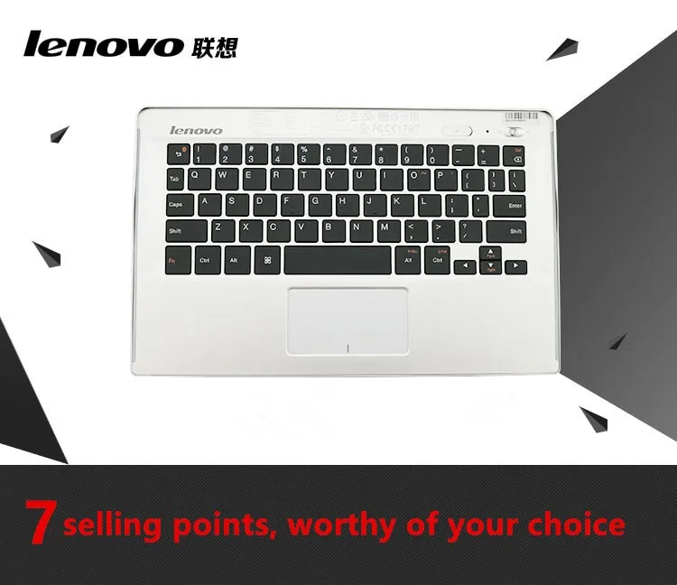 Оригинальная Bluetooth клавиатура для Lenovo YOGA 2 3 Pro 10 1 перезаряжаемая сенсорная панель