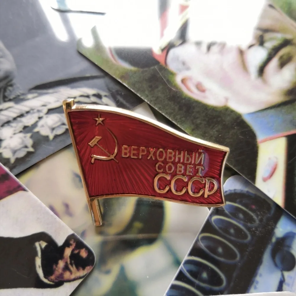 Высокое качество, медаль, булавка, Россия, звезды, Медежда, СССР, Кокарда, красный флаг, значок, коммунистические, вечерние, военные знаки отличия, Кепка