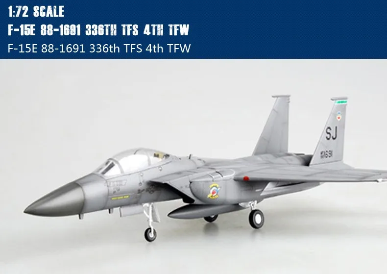 1: 72 Масштаб готовой модели самолета F-15E 88-1691 336th TFS 4th TFW Airforce 37123