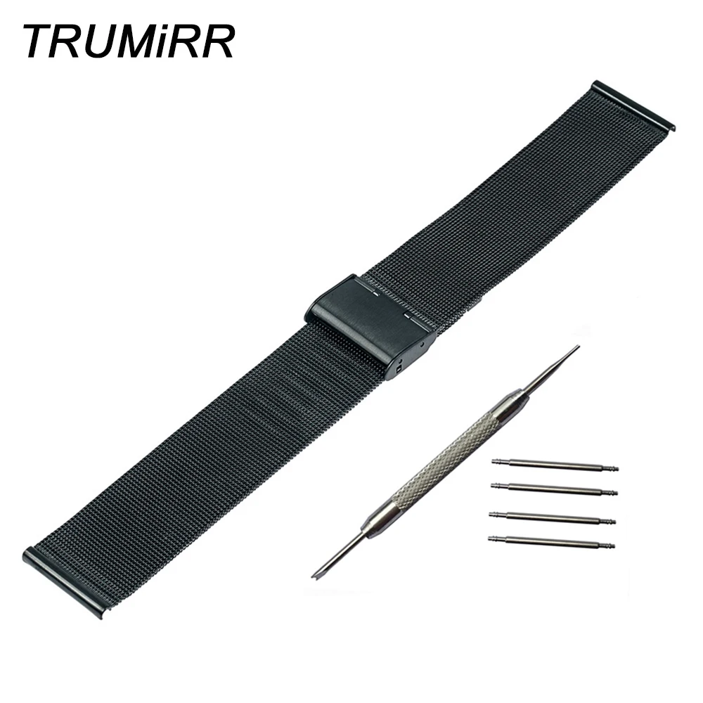 Миланский ремешок для часов + инструмент Tissot T035 PRC 200 из нержавеющей стали браслет