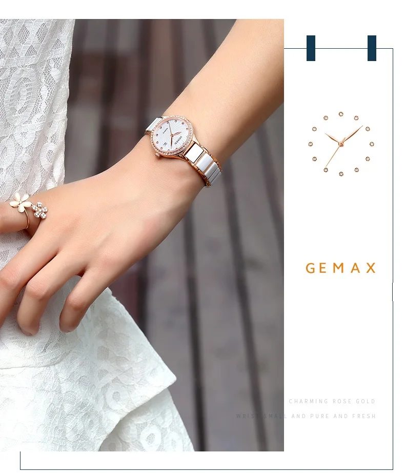 GEMAX новые модные женские кварцевые часы со стразами платье для девочек наручные часы женские керамические Роскошные Топ Брендовые Часы MX8103