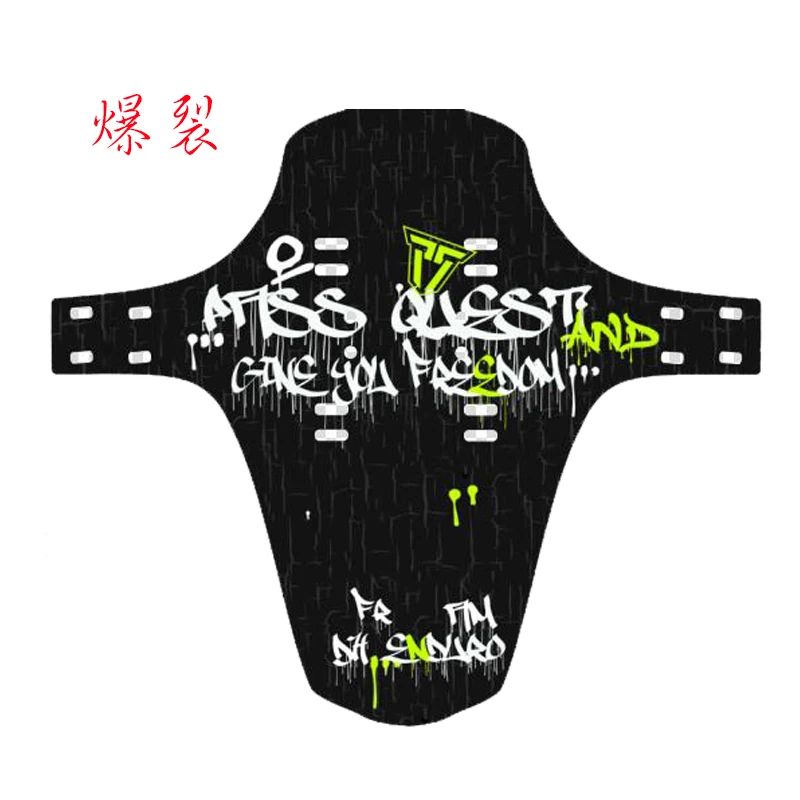 Велосипедный брызговик MTB для велосипеда подходит передней вилки/задней лампы|bike