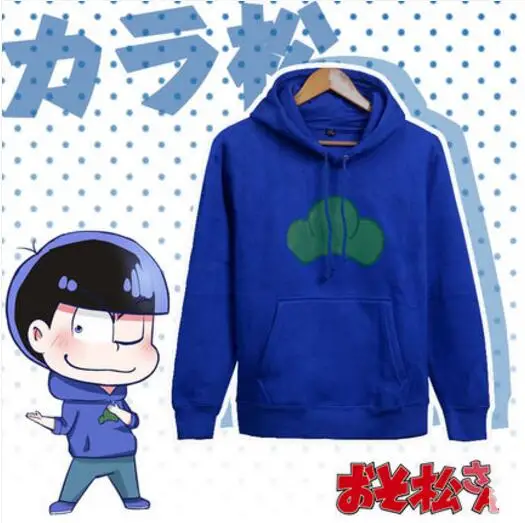 Новинка аниме Harajuku Matsuno Ichimatsu Osomatsu-san куртки Osomatsu San Толстовка костюмы для косплея