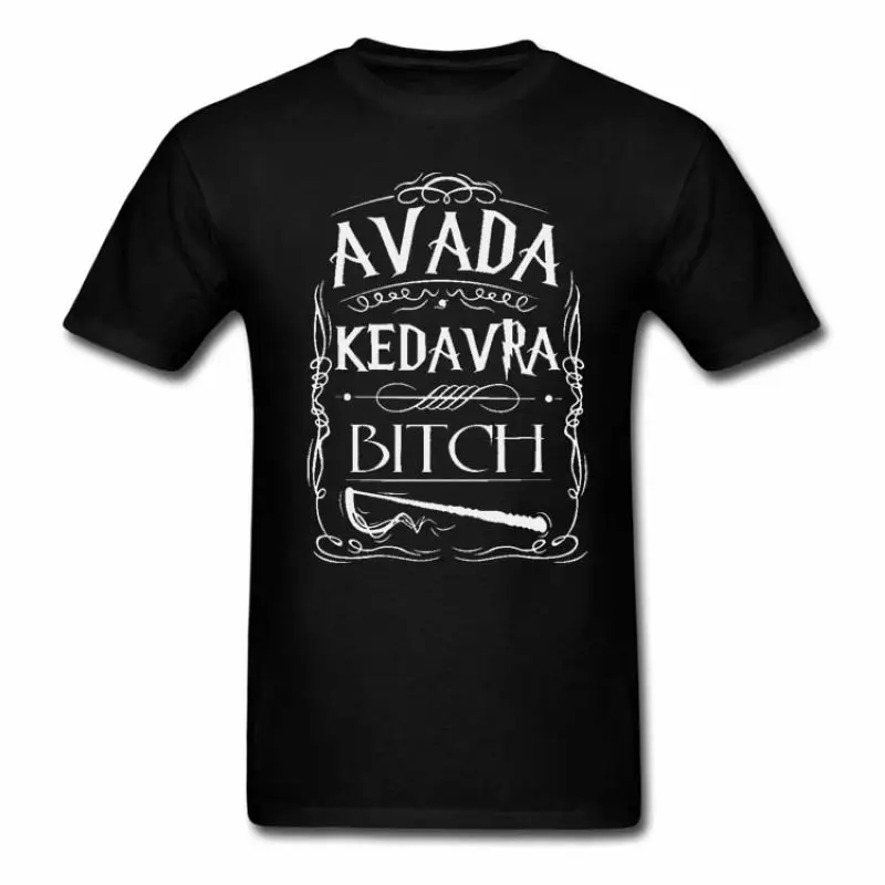 Avada Kedavra Bitch Футболка мужская женская Повседневная Harajuku Swag топы футболки хлопок короткий рукав футболка Летняя футболка Hipster