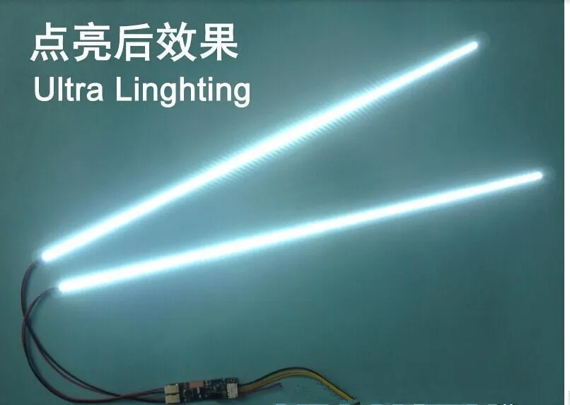 Комплект светодиодных лент с регулируемой