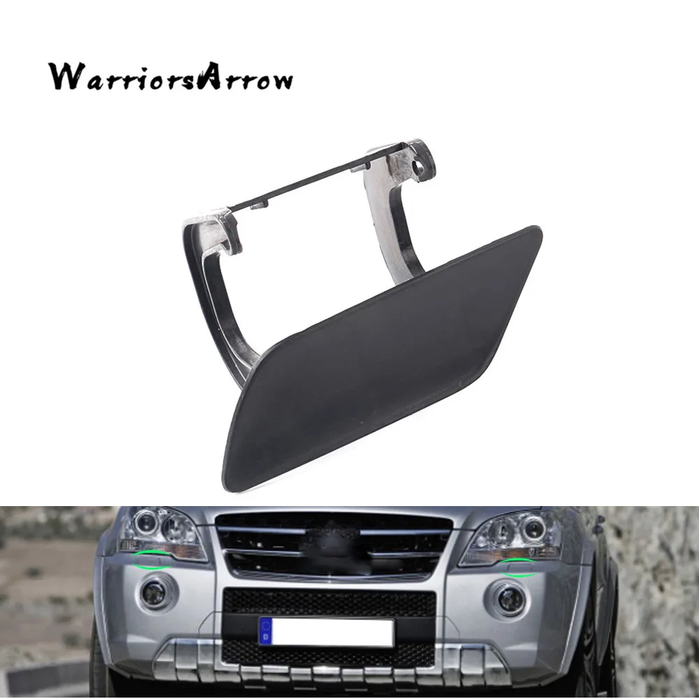 

WarriorsArrow Front Bumper Headlight Washer Cap Cover Right For Mercedes-Benz ML320 ML350 ML550 W164 2008 2010 2011 1648601008