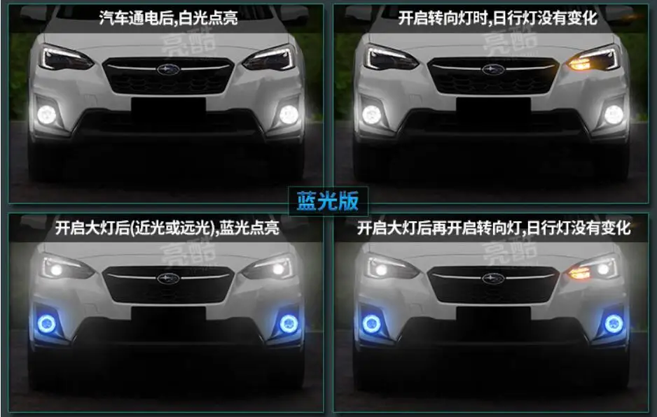 1 комплект фар бампера для Subaru XV дневного света~ 2020y автомобильные аксессуары светодиодный DRL фары для Subaru XV противотуманные фары