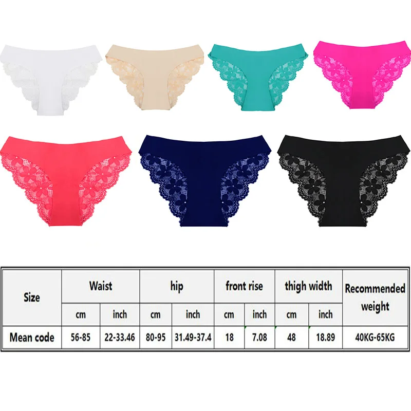 Новинка сексуальные женские кружевные шелковые Бесшовные дышащие трусы с