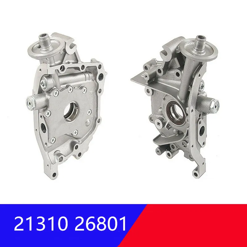 Масляный насос для hyundai Elantra Accent kia Rio 2131026801 л новый масляный двигателя 21310 26801 |