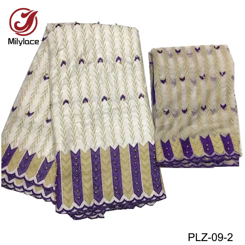 

Высококачественная африканская базиновая ткань с 2 ярдами тюля, кружевной дизайн, вышивка бисером, парчовая ткань для вечеринки