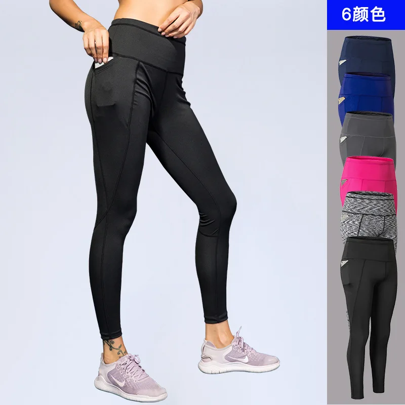 Бесшовные леггинсы с высокой талией для бега женские колготки тренировок