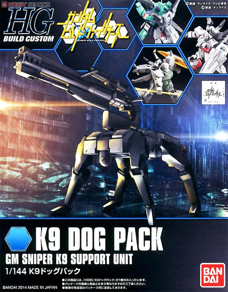 Набор для сборки собак Bandai Gundam HGBC K9 аниме фигурки игрушки детей подарок | Игрушки