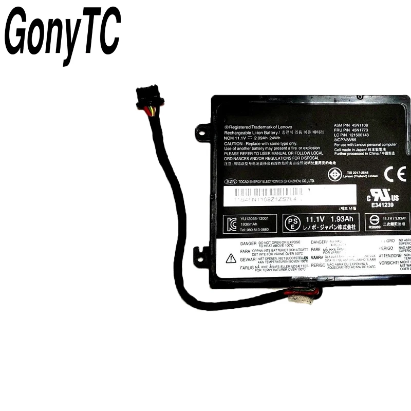 Аккумулятор 45N1108 45N1109 для ноутбука Lenovo ThinkPad X250 X230s X240s K2450 S440 S540 T440 T440S|Аккумуляторы