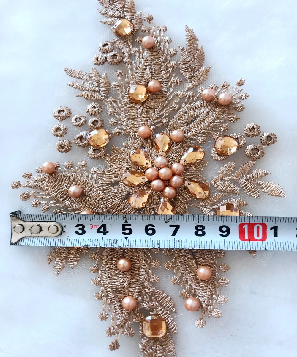 Кружевная аппликация цвета шампанского с бусинами нашивки Стразы 20*11 см для