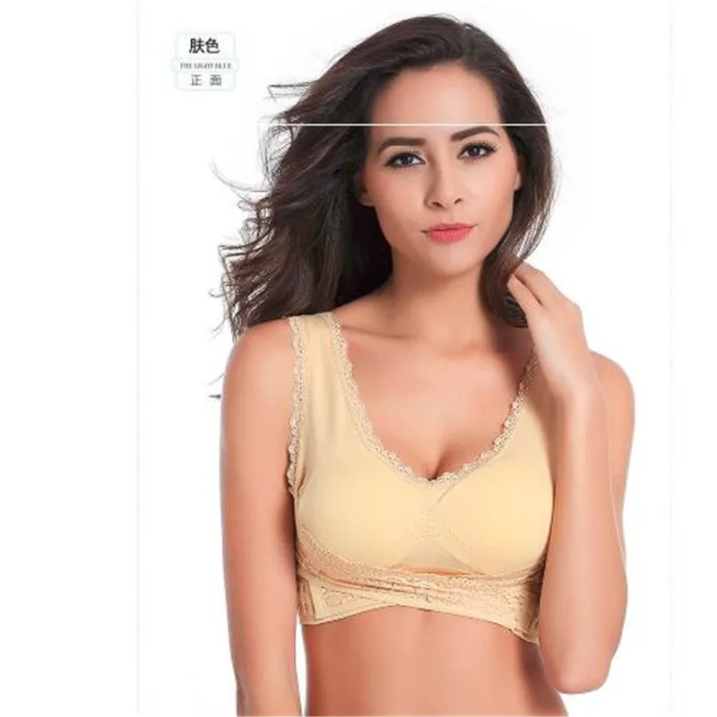 Seamless Bra Push Up Vest | Спорт и развлечения