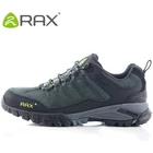Rax Мужская и женская дышащая уличная походная обувь, водонепроницаемая походная прогулочная обувь для альпинизма, легкая спортивная обувь для мужчин и женщин