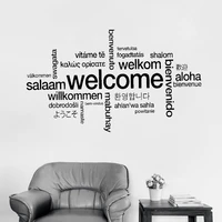 welcome sign many languages wall sticker decal art vinyl mural office shop home wall decor welcome diy wallpaper removable lc415