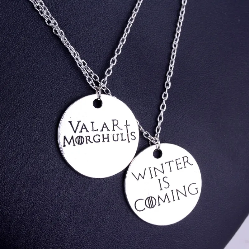 Модные ювелирные аксессуары dongsheng приближается зима ожерелье Валар моргулис для