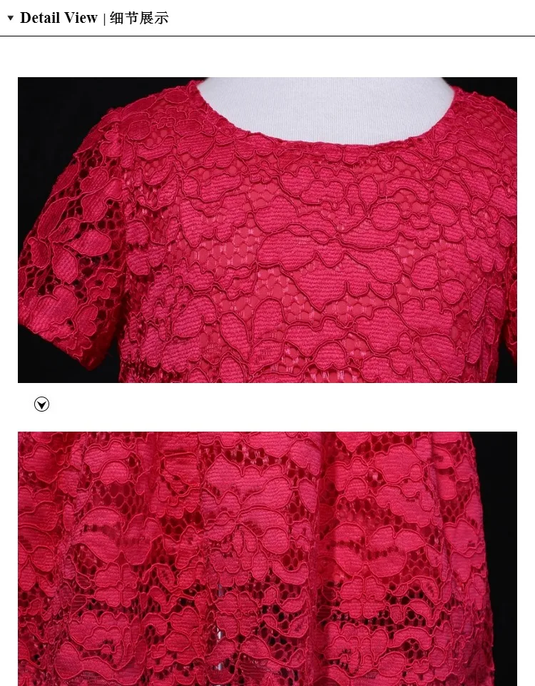 

Children's Clothing