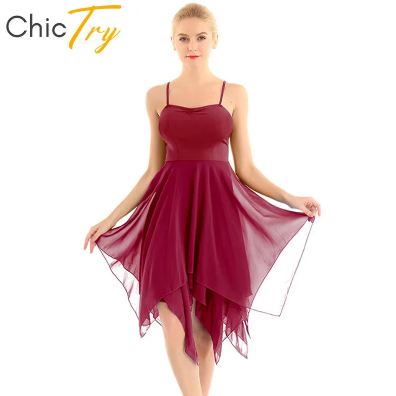 Женское ассиметричное шифоновое бальное платье на тонких бретельках