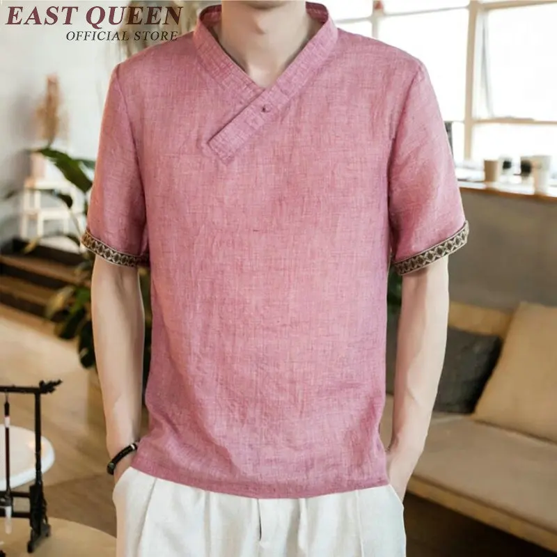 Традиционная китайская одежда для мужчин мужской китайский воротник-стойка