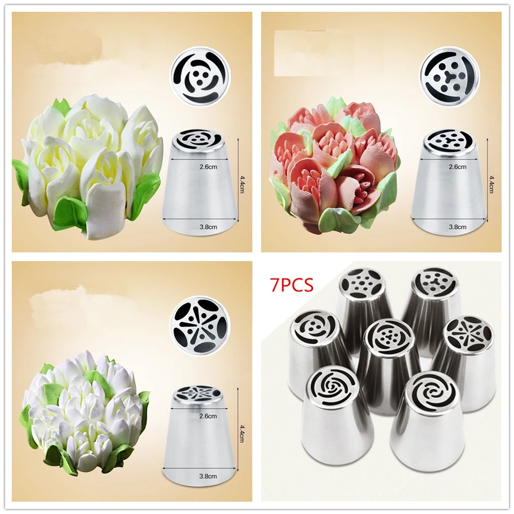7 шт. формочки для торта из нержавеющей стали насадки тюльпан Роза глазурь