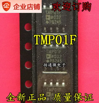 Бесплатная доставка TMP01F TMP01FS TMP01E TMP01ES | Автомобили и мотоциклы