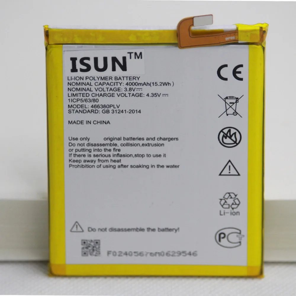 10 шт./лот Новый аккумулятор для телефона 466380PLV ZTE Blade A610 A610C A610T BA610C BA610T 4000 мАч