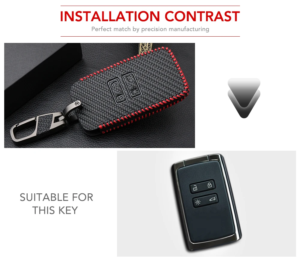Набор кожаных чехлов для ключей из углеродного волокна Renault Koleos Kadjar Megan 2016 2017 2018