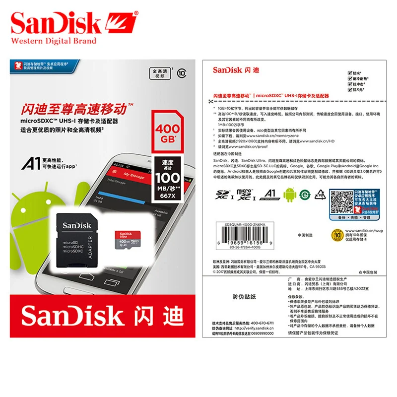 Sandisk UItra Micro SD карта 32 Гб 64 128 ГБ TF 100 МБ/с./с. C10 флеш памяти 256 Microsd SDHC/SDXC Для телефона