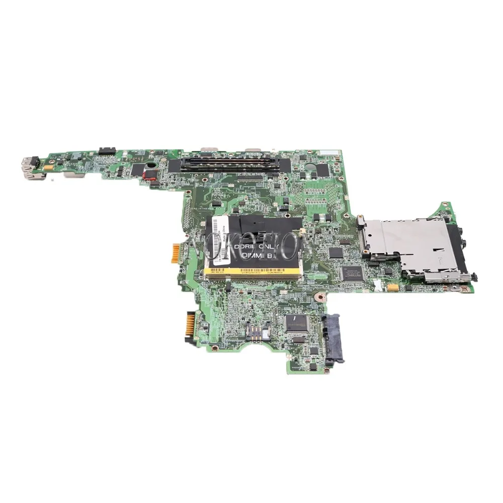 Материнская плата NOKOTION DA0JM7MB8E0 REV E PWB DY483 материнская для ноутбука DELL Latitude D830 с