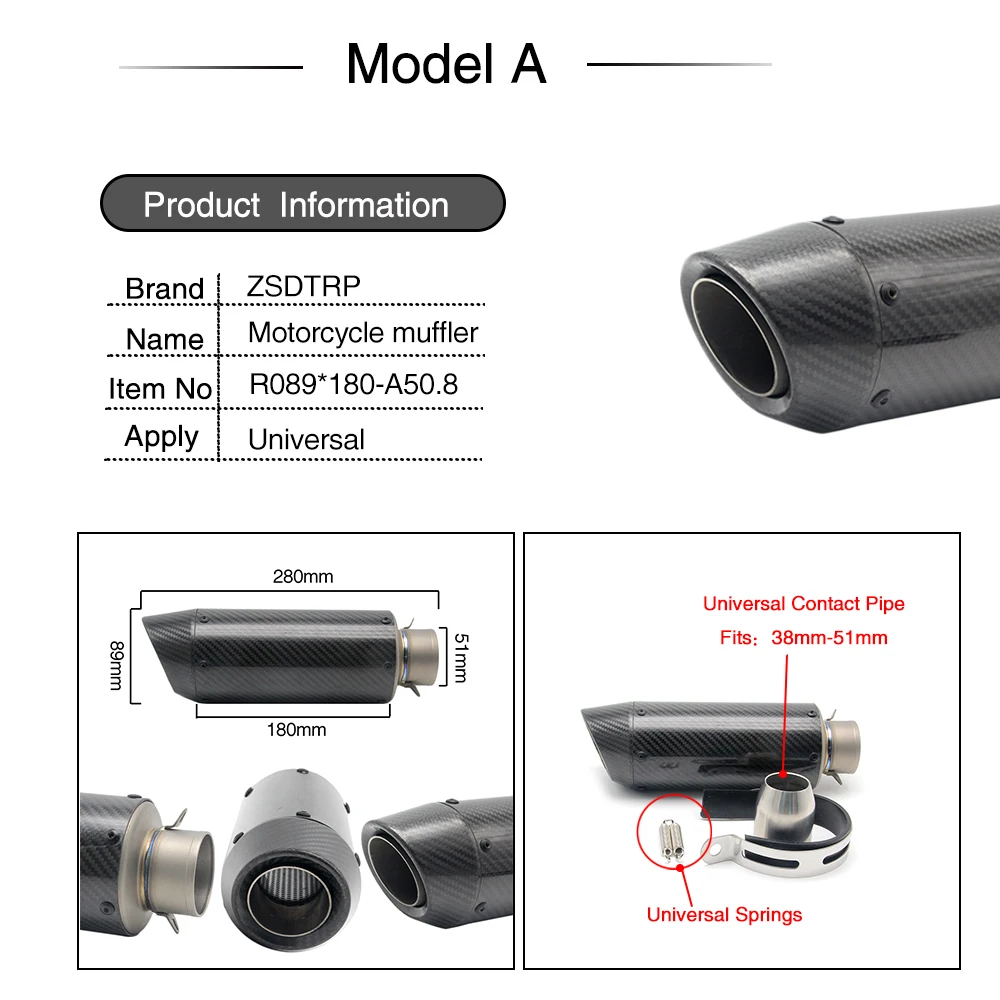 Выхлопной глушитель ZS Racing 51 мм Глушитель для мотоцикла SC GP Escape из углеродного