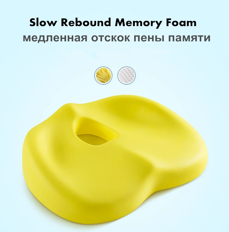 Фиолетовый Латекс Пены Памяти Бамбуковый Уголь офисное кресло сиденье задняя Кость подушка коврик подушка для копчика комфорт геморроя лечения