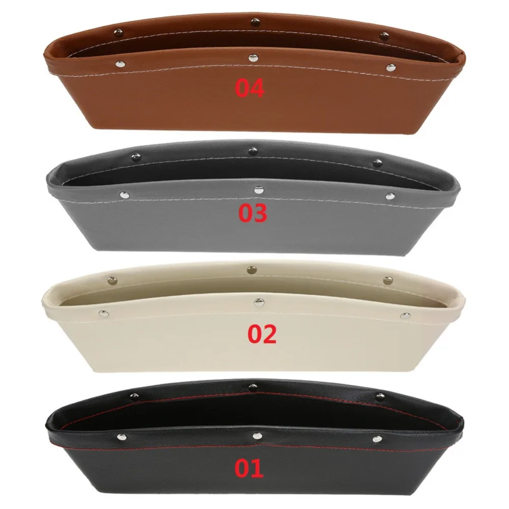 VODOOL коробка Ловца из искусственной кожи для автомобильного сиденья с прорезями