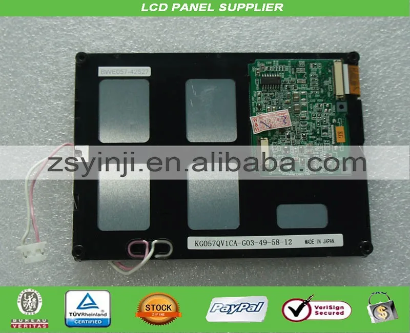 ЖК панель 5 7 дюйма|screen display|lcd screenlcd screen display |