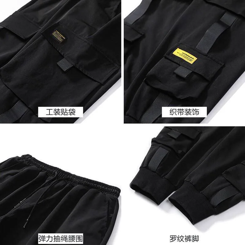 Уличные черные шаровары мужские брюки с эластичным поясом в стиле панк лентами