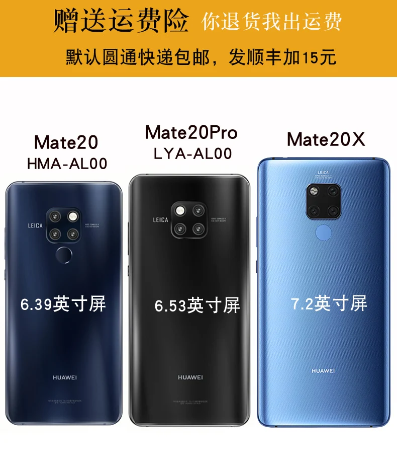 Чехол с окошком для huawei mate 20, чехол из натуральной кожи для смартфона huawei mate 20Pro, защита экрана из закаленного стекла