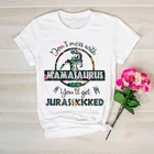 Женская футболка с цветочным принтом и надписью Don't Be to Grandmasaurus, Забавный динозавр, подарок на день рождения, День матери