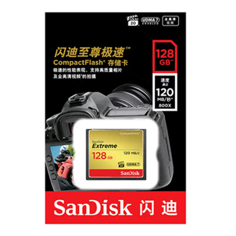 Карта памяти Sandisk cf Extreme Compact Flash Camera card 32GB 64GB карта 128GB до 120 МБ/с. скорость чтения 4K и