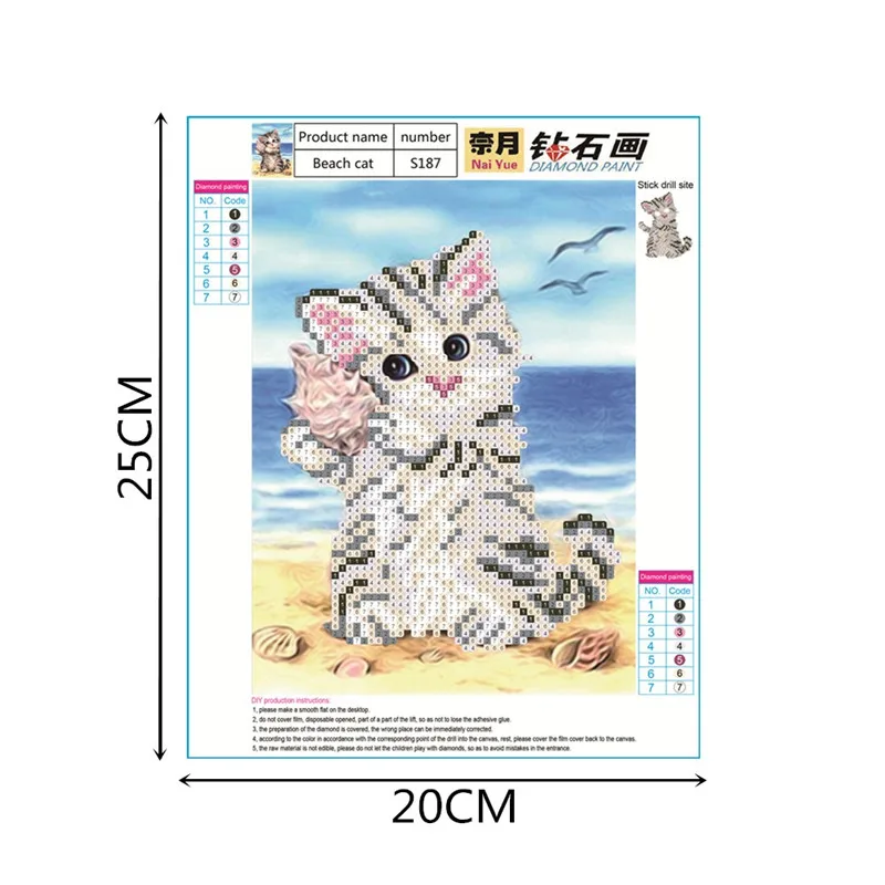 5d алмазная живопись вышивка крестиком бриллиантовая Круглые бриллианты пляж кот