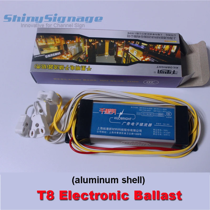 KILOBRIGHT T8 электронный балласт для люминесцентной лампы светильник коробка