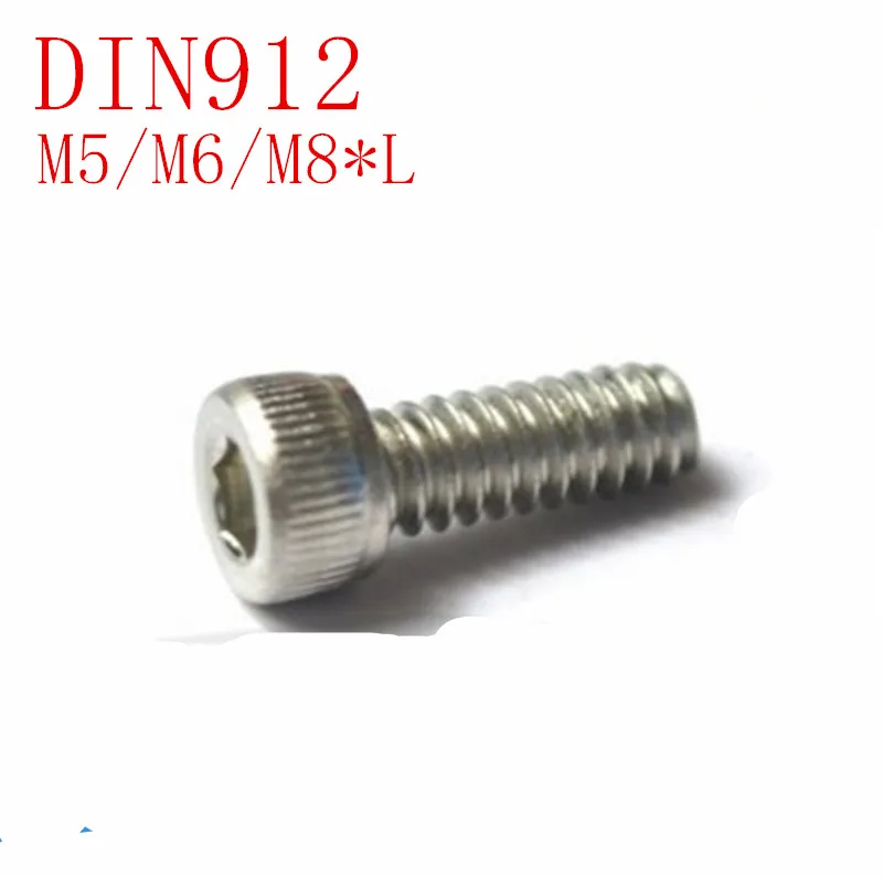 20 шт. 10 5 A2 70 DIN912 M5 M6 M8 * L болты с шестигранной головкой из нержавеющей стали|Винты| |