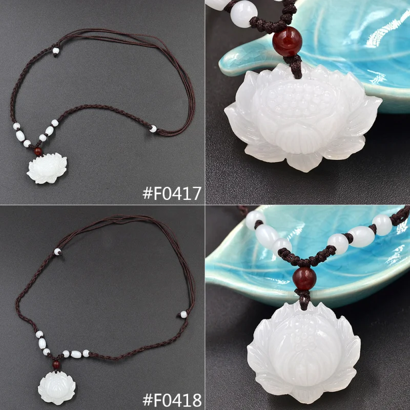 Личи ручной резной Lotus подвеска бисера украшения тканые ожерелья ювелирные