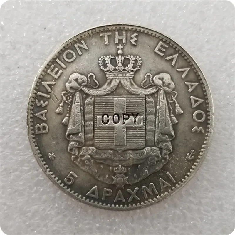 1875 1876 ГРЕЦИЯ 5 Drachma копия монет памятные монеты-копия медаль коллекционные монеты
