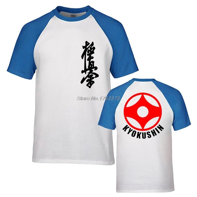 Мужские хлопковые футболки с рукавами реглан мужские Kyokushin Karate Masutatsu Oyama японская