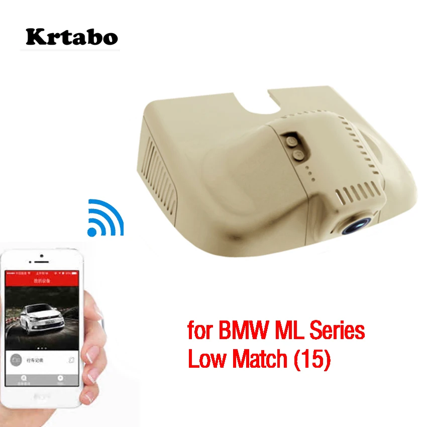 

Видеорегистратор для Mercedes Benz ML series low, с Wi-Fi, 2016, 2017, 2018, HD, 96658