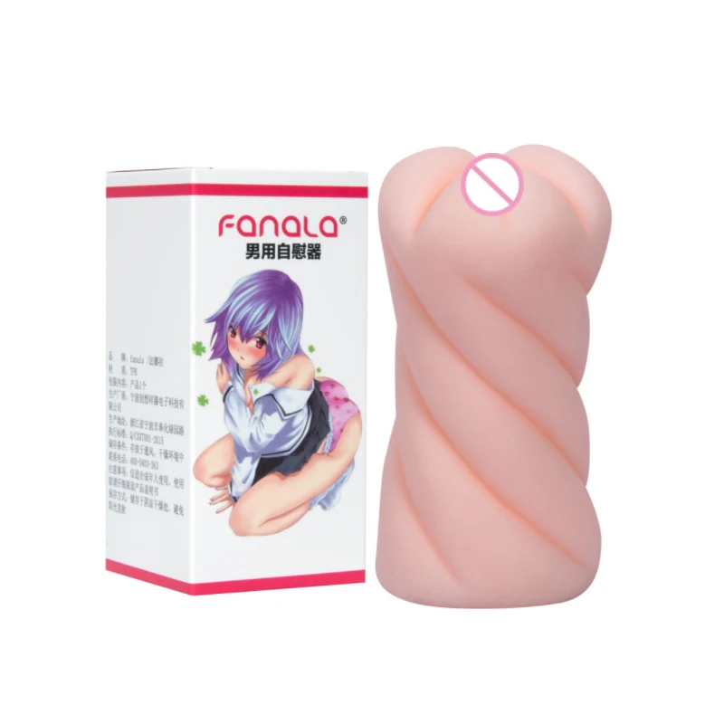 Реалистичная искусственная вагина кожа настоящая карманная киска интимные